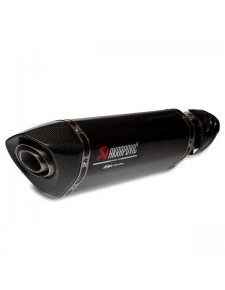 Silencieux Akrapovic Carbone Kawasaki Ninja ZX-6R (2024-2025) | Réf. 258EXP0136