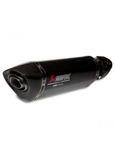 Silencieux Akrapovic Carbone Kawasaki Ninja ZX-6R (2024) | Réf. 258EXP0096A