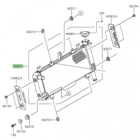 Radiateur d'eau Kawasaki Z650RS (2022) | Réf. 390610832