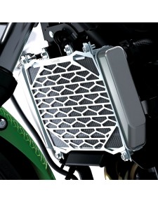 Grille de protection de radiateur Kawasaki 999941048 | Moto Shop 35