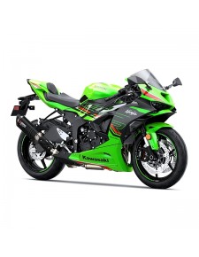 Pack Performance Kawasaki Ninja ZX-6R (2024) | Moto Shop 35