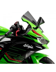 Bulle Puig Z-Racing fumée claire Kawasaki Ninja ZX-4R (RR) (2024-2025) | Réf. 21767H