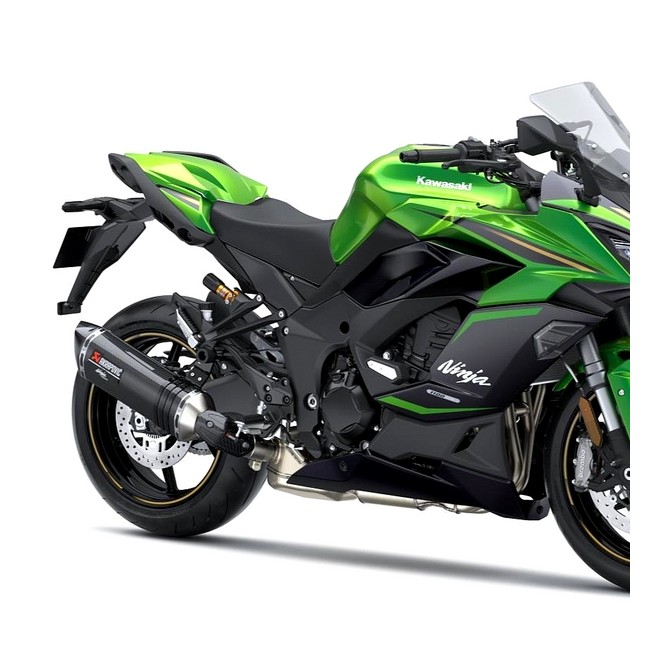 Silencieux Akrapovic carbone Kawasaki 258EXP0126 | Moto Shop 35