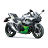 Kawasaki Ninja 7 Hybrid 2025 : Réservez votre essai !