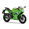 Kawasaki Ninja 125 2026 : Réservez votre essai !