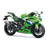 Kawasaki Ninja ZX-4RR 2026 : Réservez votre essai !