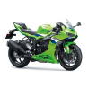Kawasaki Ninja ZX-6R 2026 : Réservez votre essai !