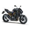 Kawasaki Z900 A2 2026 : Réservez votre essai !