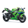 Kawasaki Ninja ZX-10R 2026 : Réservez votre essai !