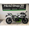 Occaz' - Kawasaki Ninja 7 Hybrid 2024