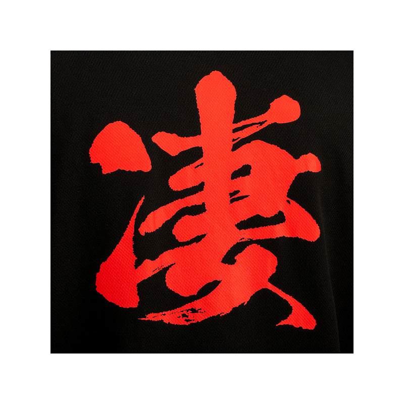 T-Shirt homme Kawasaki Sugomi 2026 | Moto Shop 35