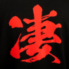 T-Shirt homme Kawasaki Sugomi 2026 | Moto Shop 35