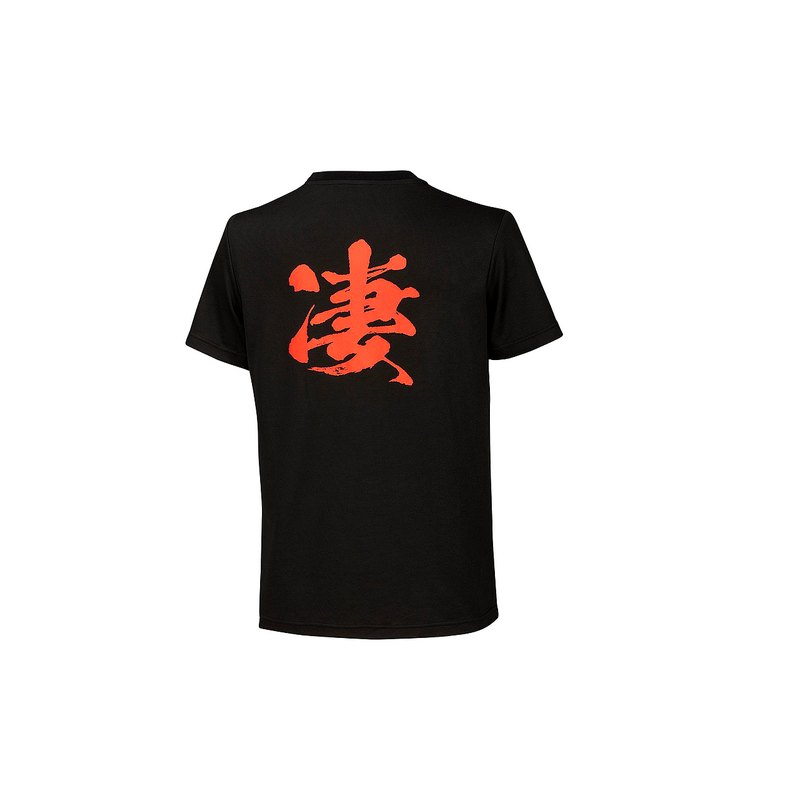 T-Shirt homme Kawasaki Sugomi 2026 | Moto Shop 35