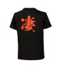 T-Shirt homme Kawasaki Sugomi 2026 | Moto Shop 35