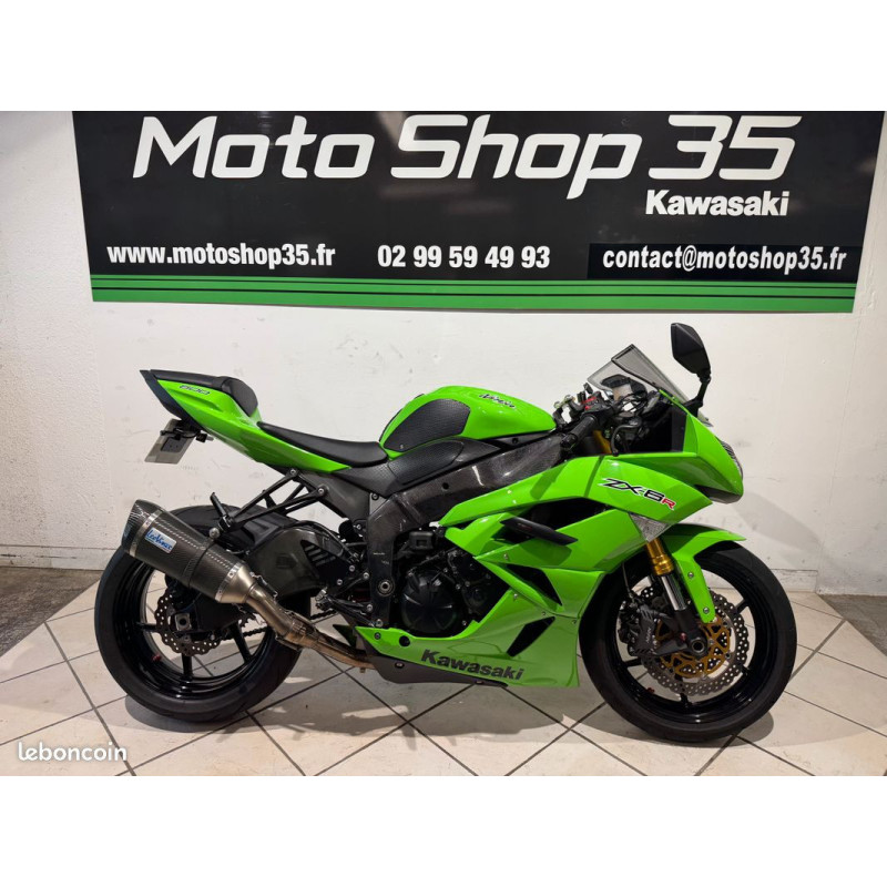 Occaz' - Kawasaki Ninja ZX-6R 2012
