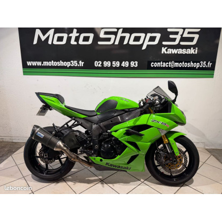 Occaz' - Kawasaki Ninja ZX-6R 2012