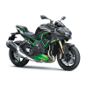 Kawasaki Z H2 SE 2026 : Réservez votre essai !