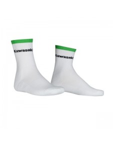 Chaussettes basses blanches Kawasaki pointure 35-38 | Moto Shop 35