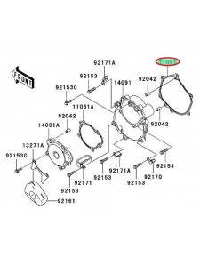 CARTER DEMARREUR "JOINT" ZX10R 110610047