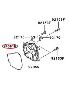 CARTER ALLUMAGE DROITE ZX10R 140910303