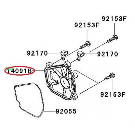 CARTER ALLUMAGE DROITE ZX10R 140910303