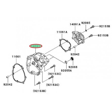 CARTER ALLUMAGE DROIT ZX10R 140910469