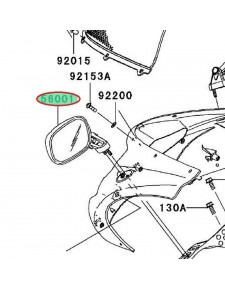 RETROVISEUR GAUCHE ZX10R 560010058