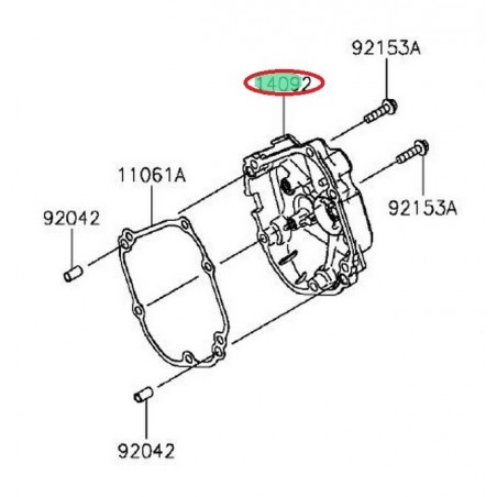 Carter allumage droit ZX10R 140920152