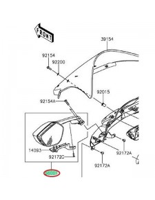 RETROVISEUR GAUCHE ZX10R 2011-2015                              