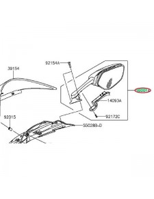 RETROVISEUR DROIT ZX10R 2011-2015                                