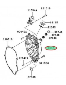 CARTER EMBRAYAGE DROIT ZX6R 14032008811E