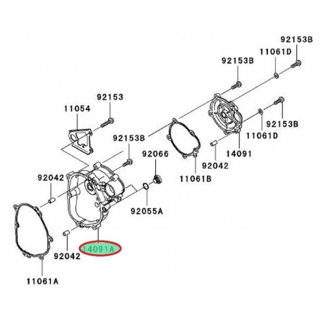 CARTER ALLUMAGE DROIT ZX6R 140910802