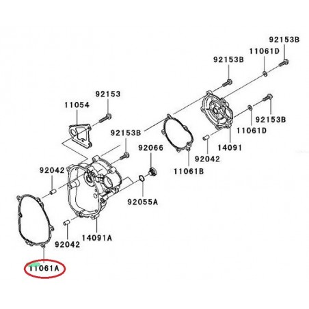 CARTER ALLUMAGE "JOINT" ZX6R 110610250