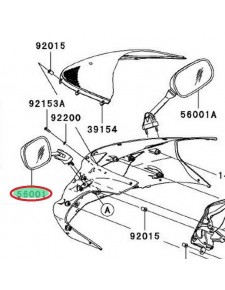 RETROVISEUR GAUCHE ZX6R 560010084