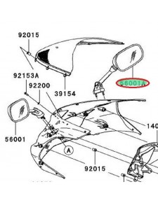 RETROVISEUR DROIT ZX6R 560010085