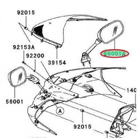 RETROVISEUR DROIT ZX6R 560010085