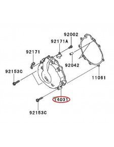 CARTER ALTERNATEUR GAUCHE ZX6R 140310114