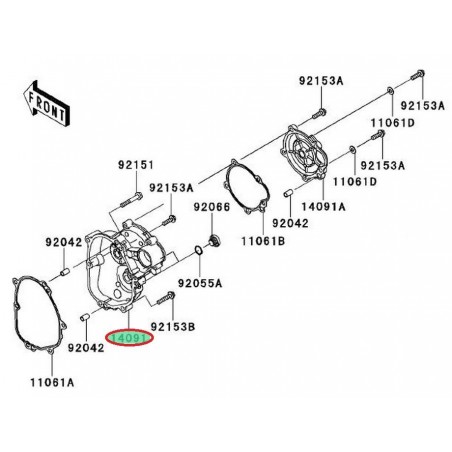 CARTER ALLUMAGE DROIT ZX6R 140911670