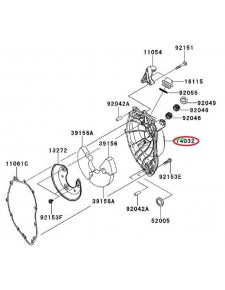 CARTER EMBRAYAGE DROIT ZX6R 140320142