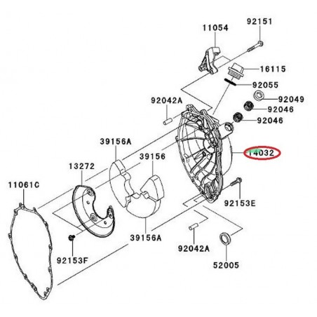 CARTER EMBRAYAGE DROIT ZX6R 140320142