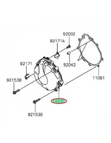 CARTER ALTERNATEUR GAUCHE ZX6R 636 140310571                        