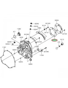 COUVERCLE EMBRAYAGE "JOINT" VULCAN S 921611767                                  