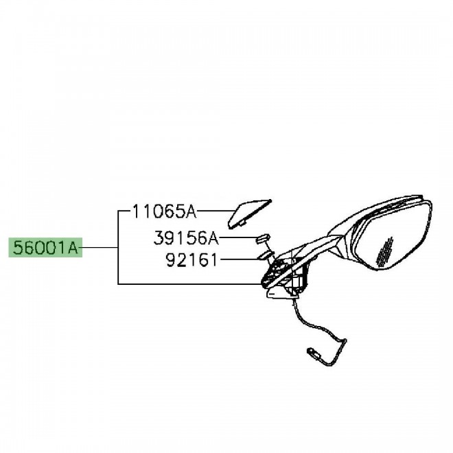 Rétroviseur droit | Kawasaki Ninja H2 (2015-)