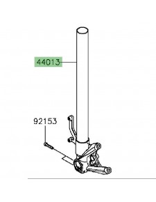 Tube de fourche | Kawasaki Ninja H2 (2015-)