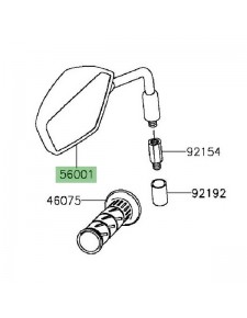 Rétroviseurs gauche Kawasaki Z300 (2015-2016) | Réf. 560010241