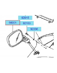 RETROVISEUR GAUCHE ZX6R 560010039