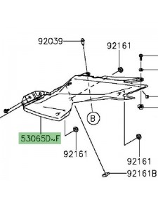 Flanc de coque arrière Kawasaki Z300 (2015-2016)