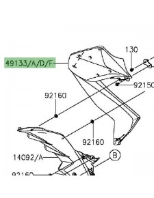 Flanc de carénage gauche Kawasaki Z300 (2015-2016) | Moto Shop 35