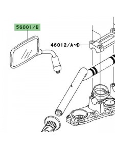 Rétroviseur Kawasaki Er-6n (2006-2008)