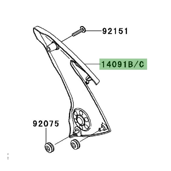 Cache pivot gris droit Kawasaki Er-6n (2006-2007) | Réf. 140910789837